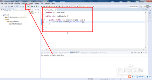 Eclipse如何新建第一个Java程序