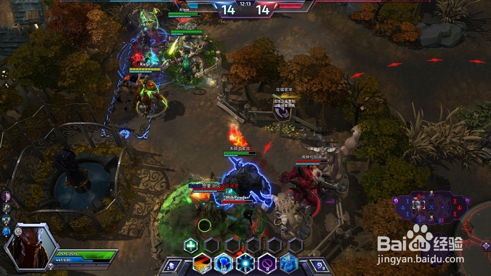 风暴英雄 泽拉图 鬼灵矿篇 2