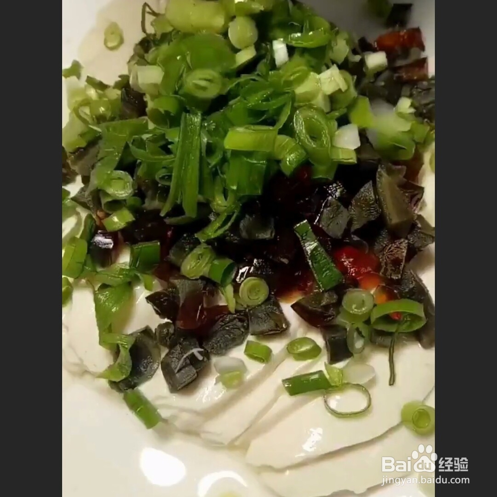 在家做皮蛋豆腐做法