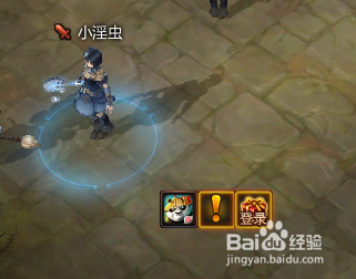 镇魔曲新手如何在野外安全区强制PK他人