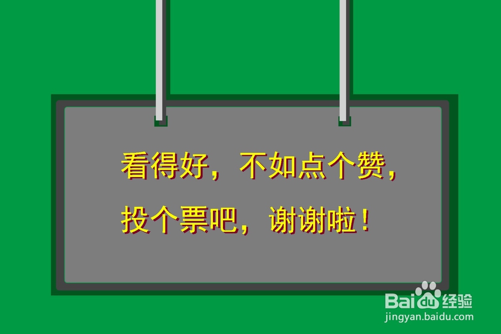 Xmind 安装及使用教程