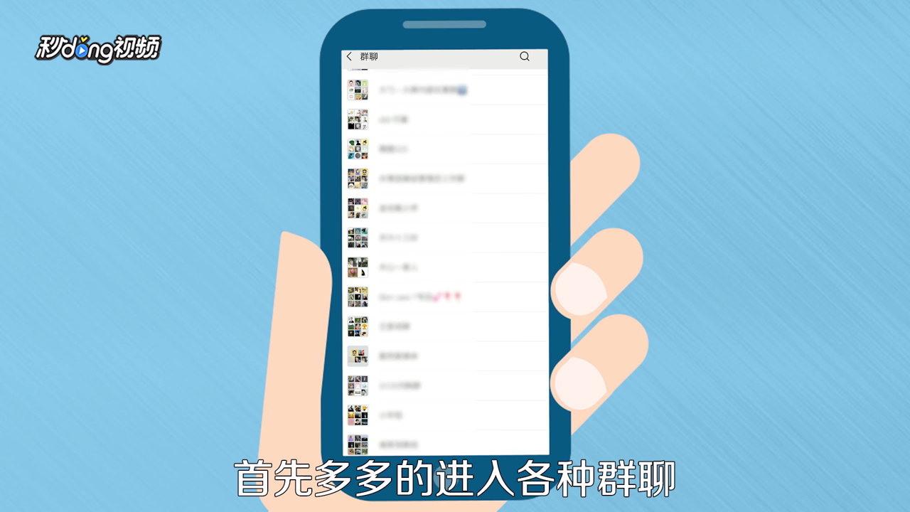 微商代理怎么做