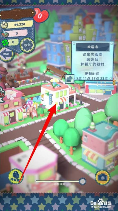 布偶动物的餐厅如何获取圆桌