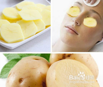 美白、祛斑、祛痘、补水小秘诀，让肌肤喝饱水！