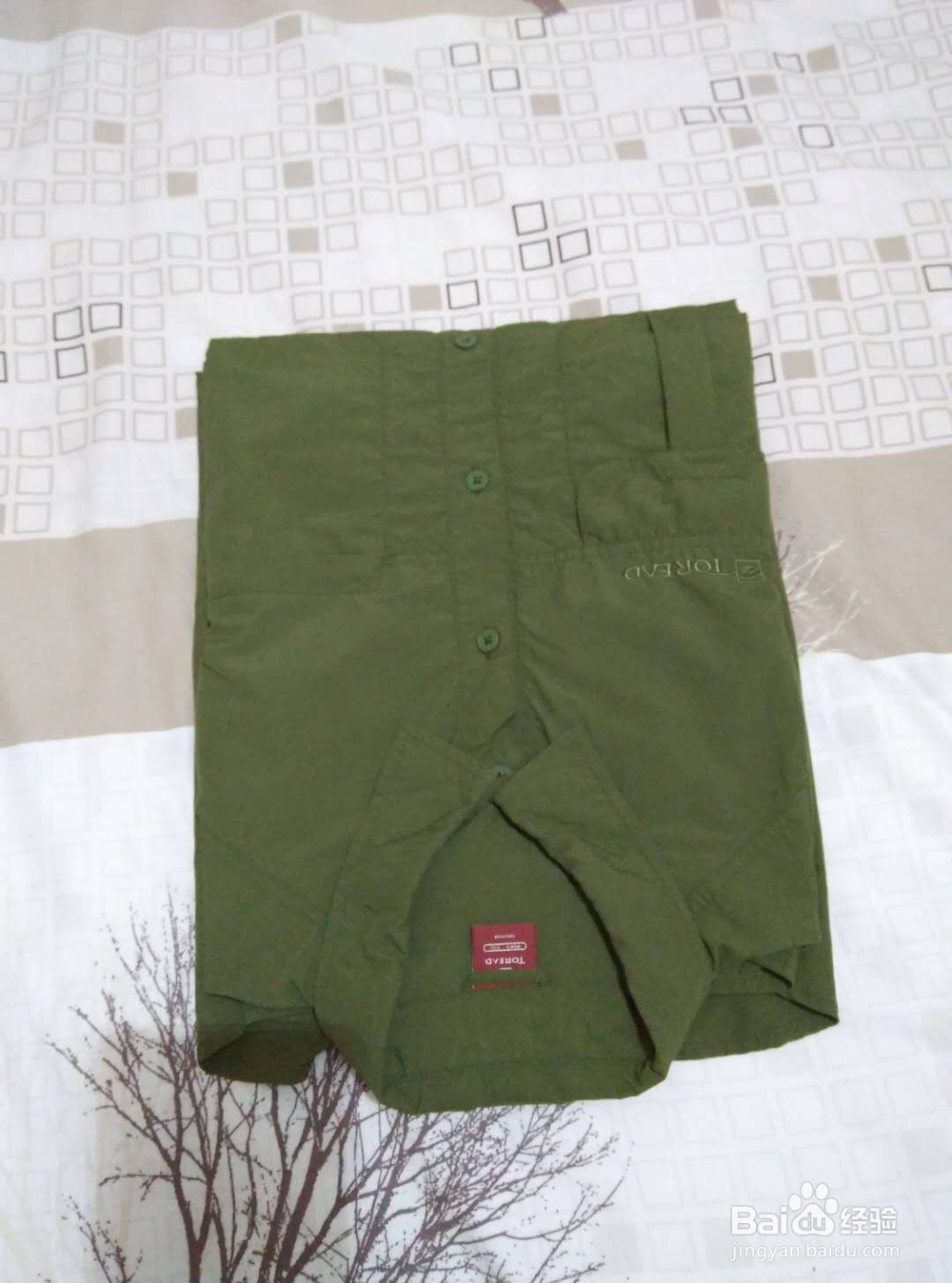 教你叠衬衣更整齐