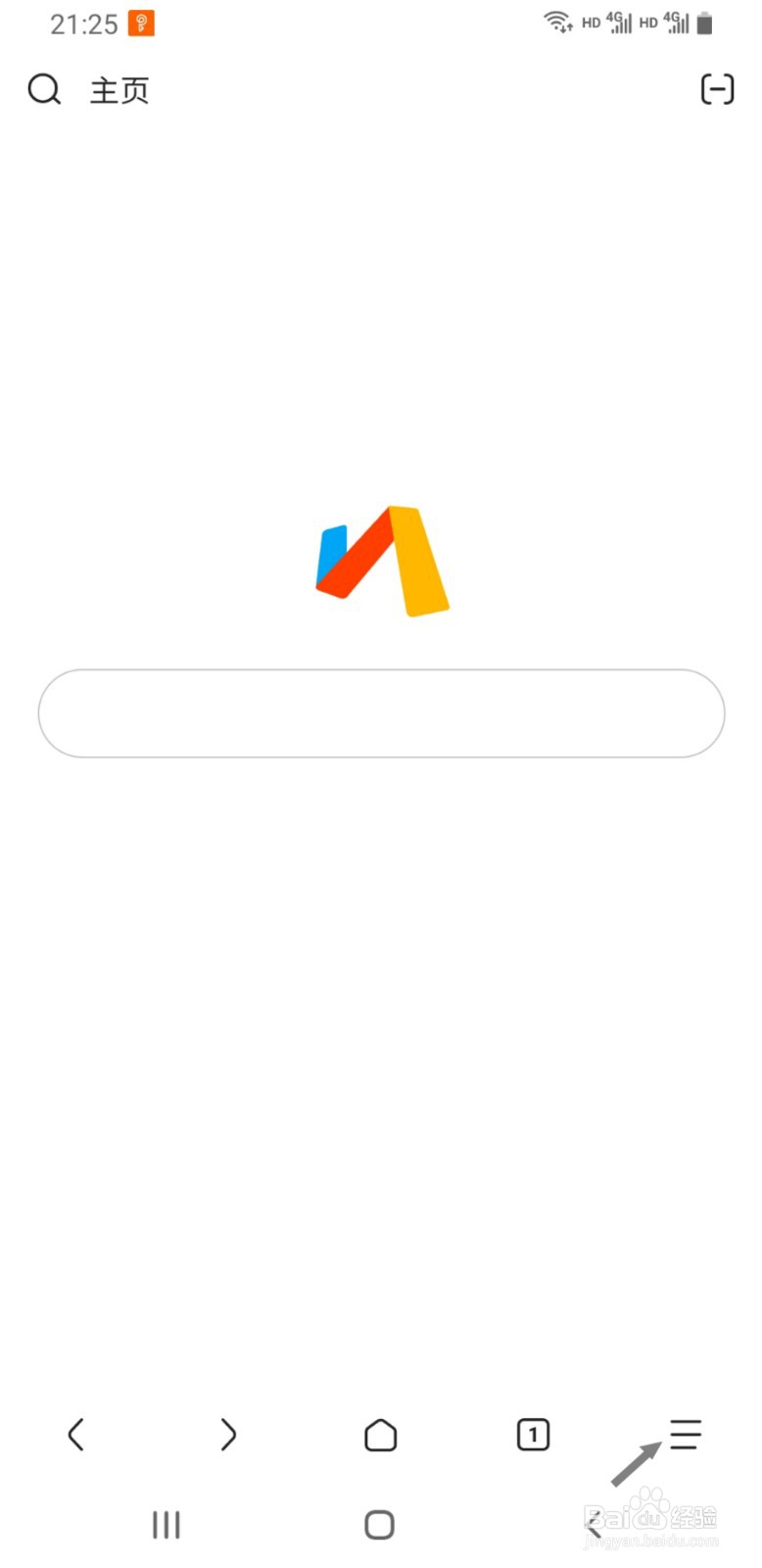 Via浏览器如何调整网页中的字体大小
