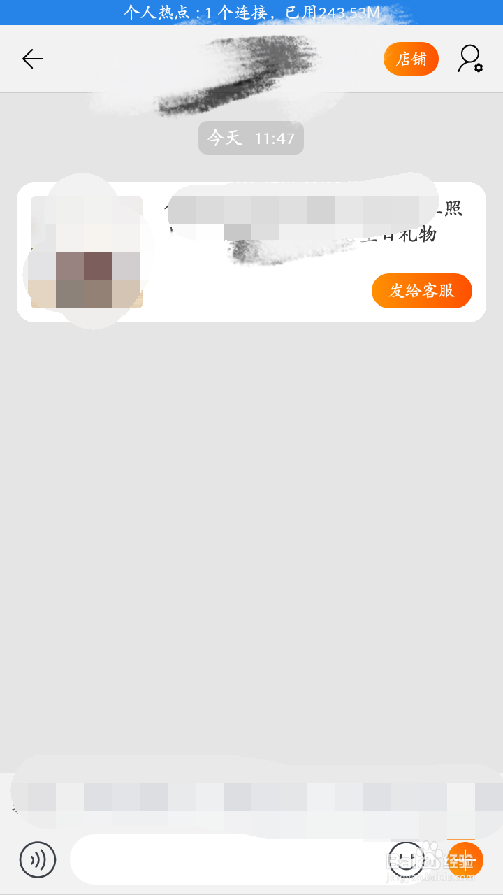 怎么在淘宝找优惠券