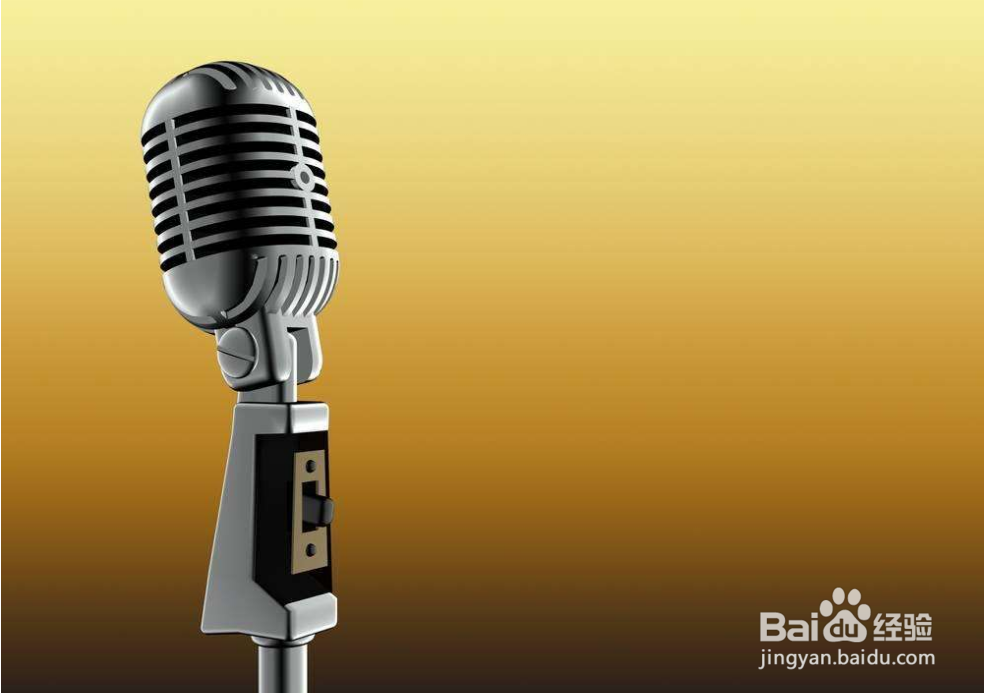 花椒直播怎么关闭杂音