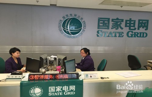电压多少是合格,电压多少算低,电压质量要求。