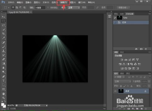 e6ae36066b0192ddc9f19c401a87031c98c0f004.jpg?x-bce-process=image%2Fresize%2Cm_lfit%2Cw_500%2Climit_1%2Fquality%2Cq_80