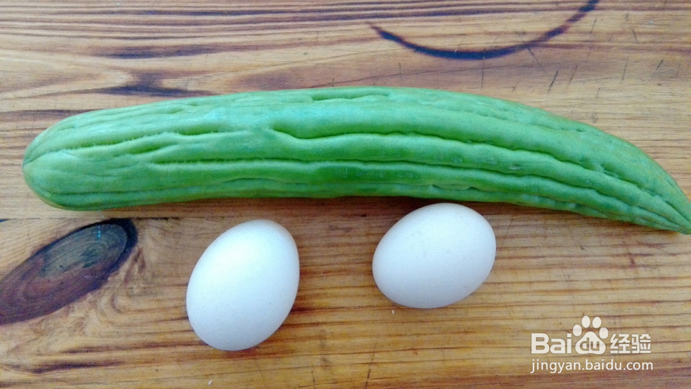 懒人家常菜——最简单美味营养的苦瓜煎蛋的做法