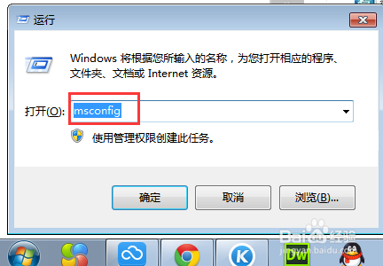 电脑卡死动鼠标动不了了怎么办