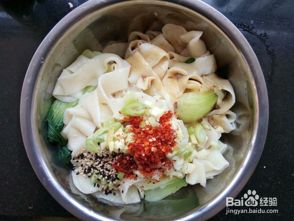 如何制作美味的油泼面