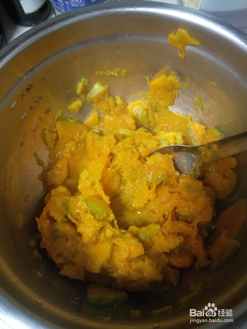 蒸南瓜饼这么做更好吃!