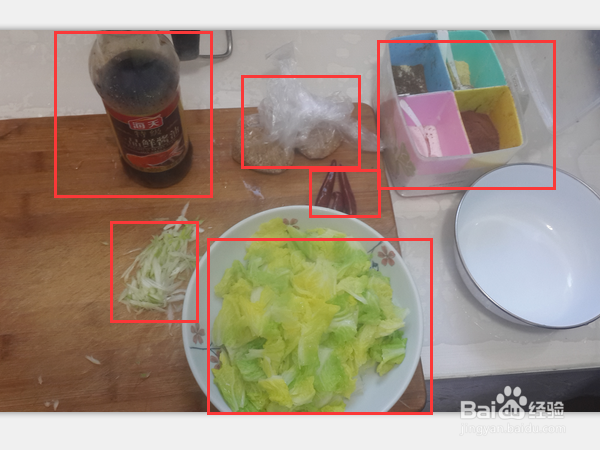 教大家做一道超级简单好吃的菜--香辣娃娃菜