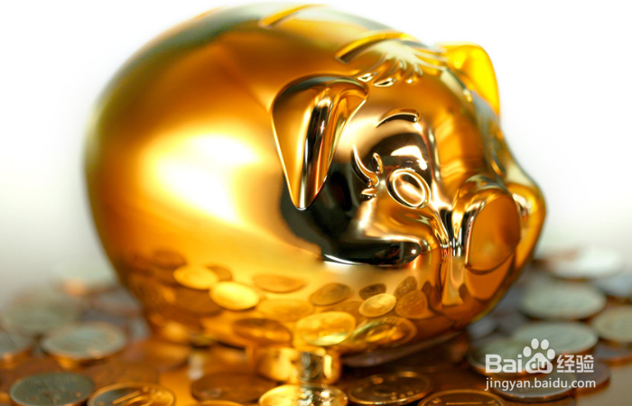 如何理财才能实现财务自由？