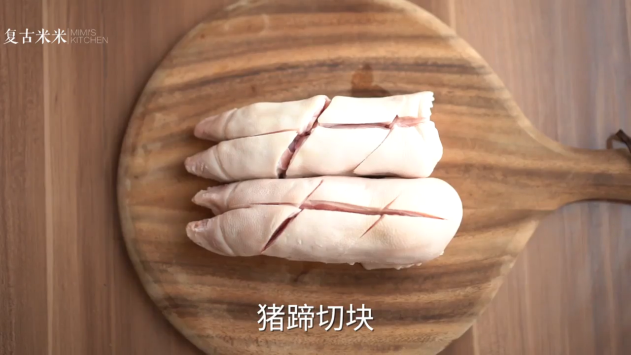 如何制作老妈蹄花