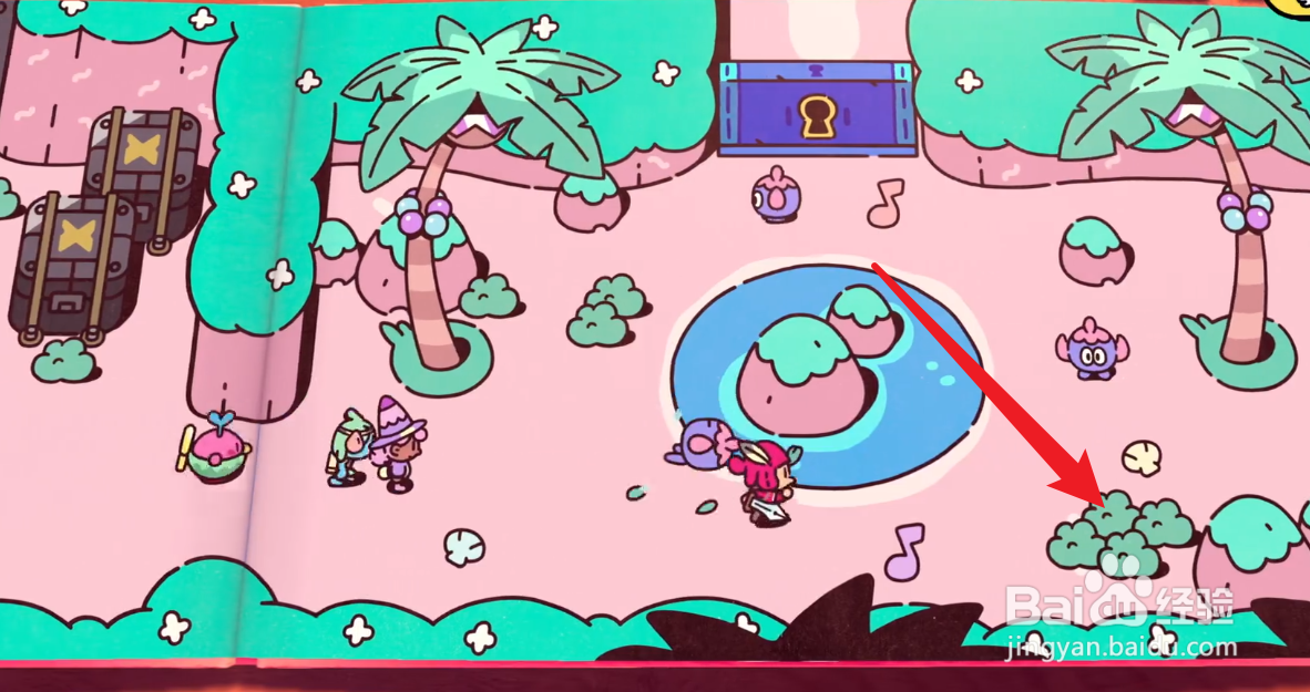 勇敢小骑士海滩钥匙在哪