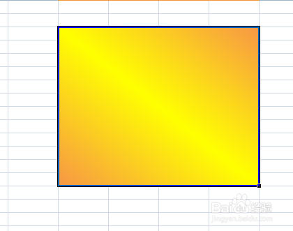 Excel表格怎么填充渐变色？【新手图文教程】