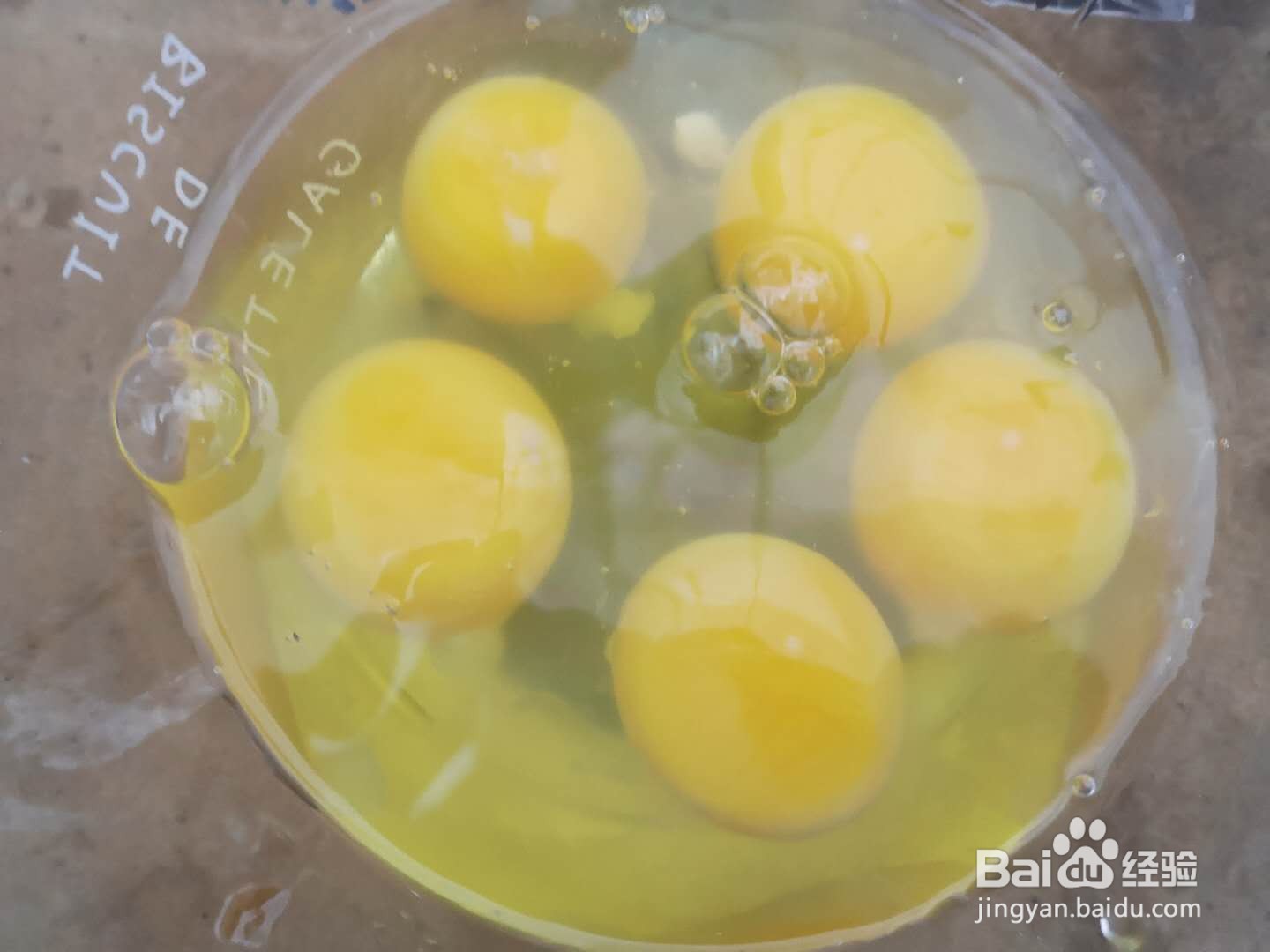 怎样制作一份口感嫩滑的炒蛋