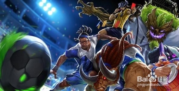 英雄联盟中卢锡安的皮肤及其价格