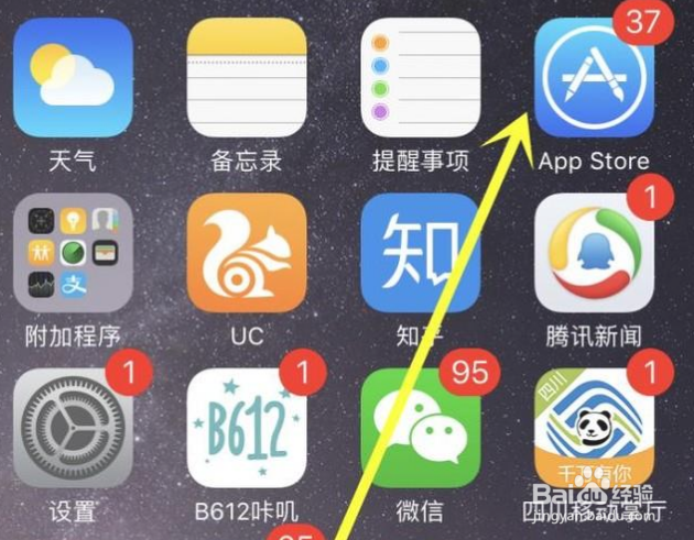 苹果手机打电话时怎么通话录音?
