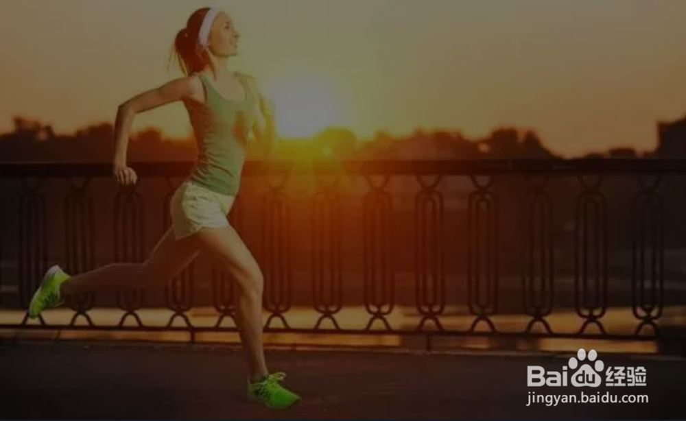 长期不跑步的人，如何开始跑步？