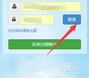 网上问卷调查怎么做