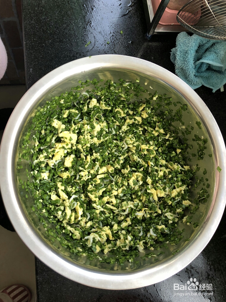 花式做-韭菜盒子的教程