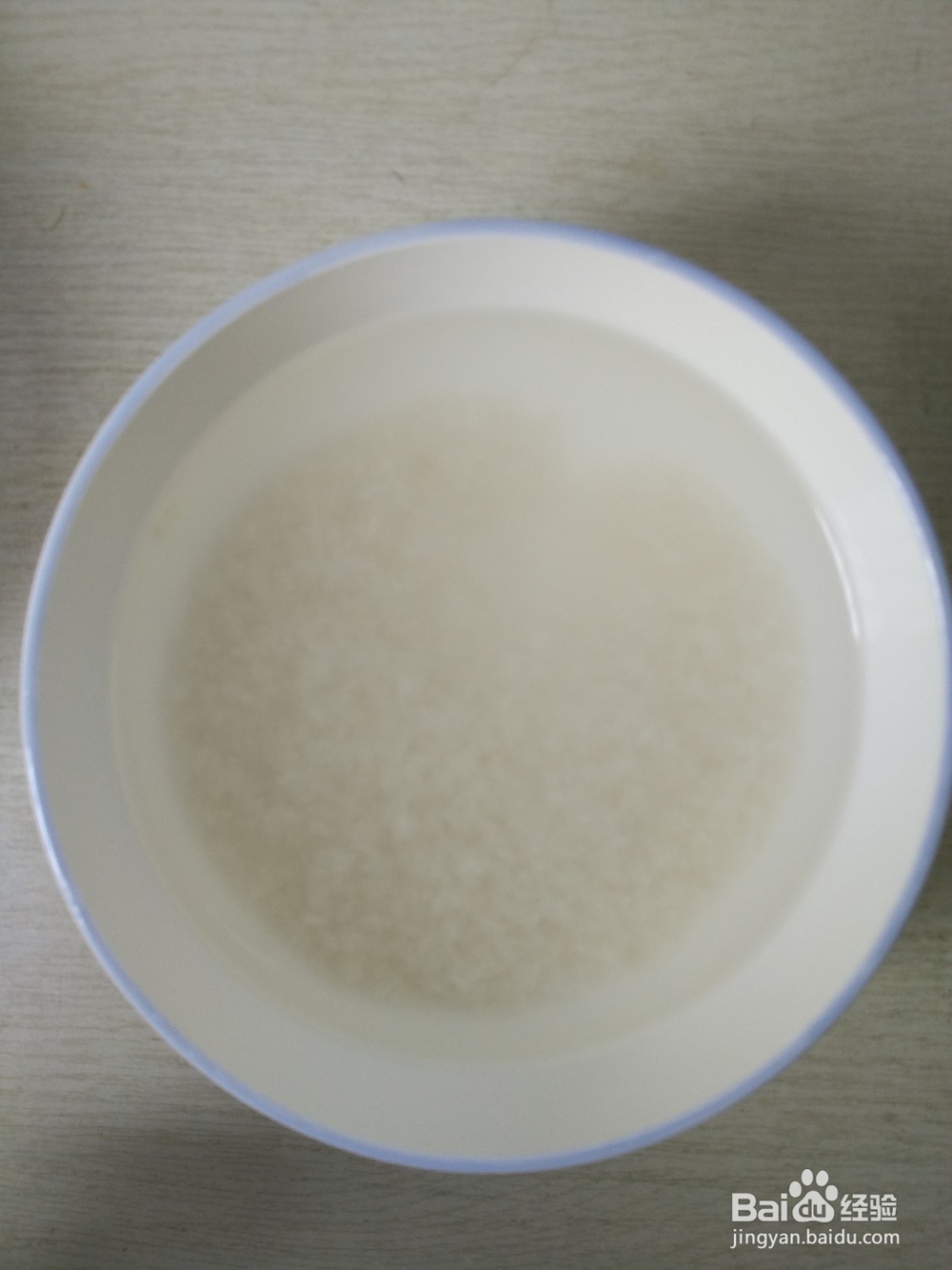 #美食#黑豆红枣粥的做法