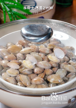 如何制作美味的丝瓜炒花甲