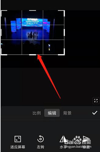 视频怎么剪切画面大小