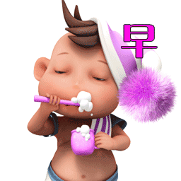 掌握正确的刷牙方法-图解巴氏(Bass)刷牙法