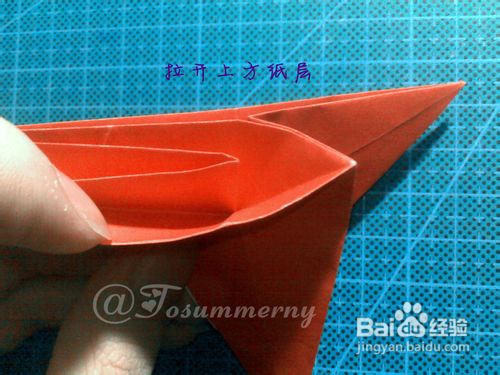 【天の折馆】枫叶折纸实拍教程（上篇）