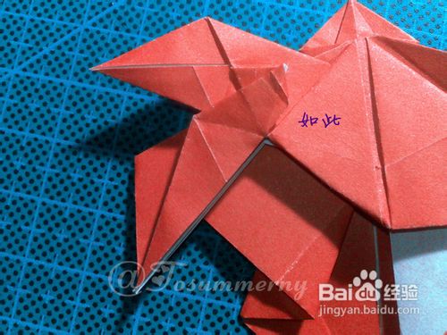 【天の折馆】枫叶折纸实拍教程(下篇)