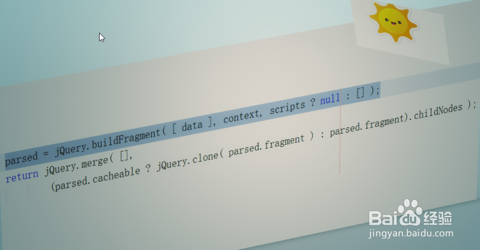 jquery函数parseHTML中的parsed分析