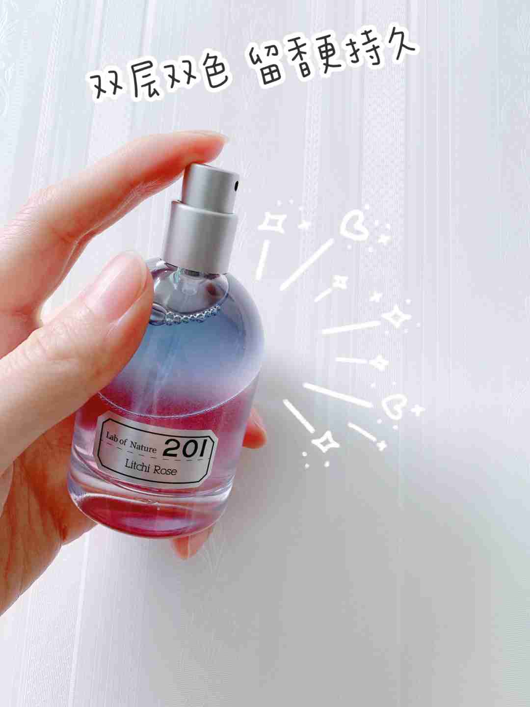 给生活增加一抹香,做个气质香女人