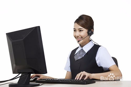 北京社保账户查询方法大全