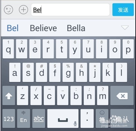 百度输入法录入英文用哪种排序方式好