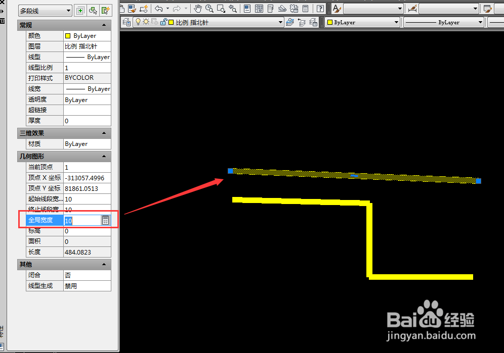 如何在CAD中画出有宽度的粗线？