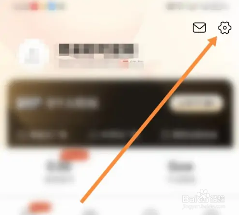 必阅免费小说里的清除缓存如何进行查找