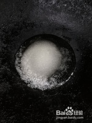 养生食补反沙芋头的做法