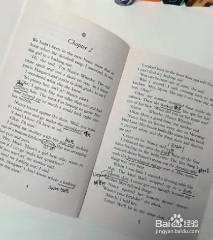 如何提升自己英语水平