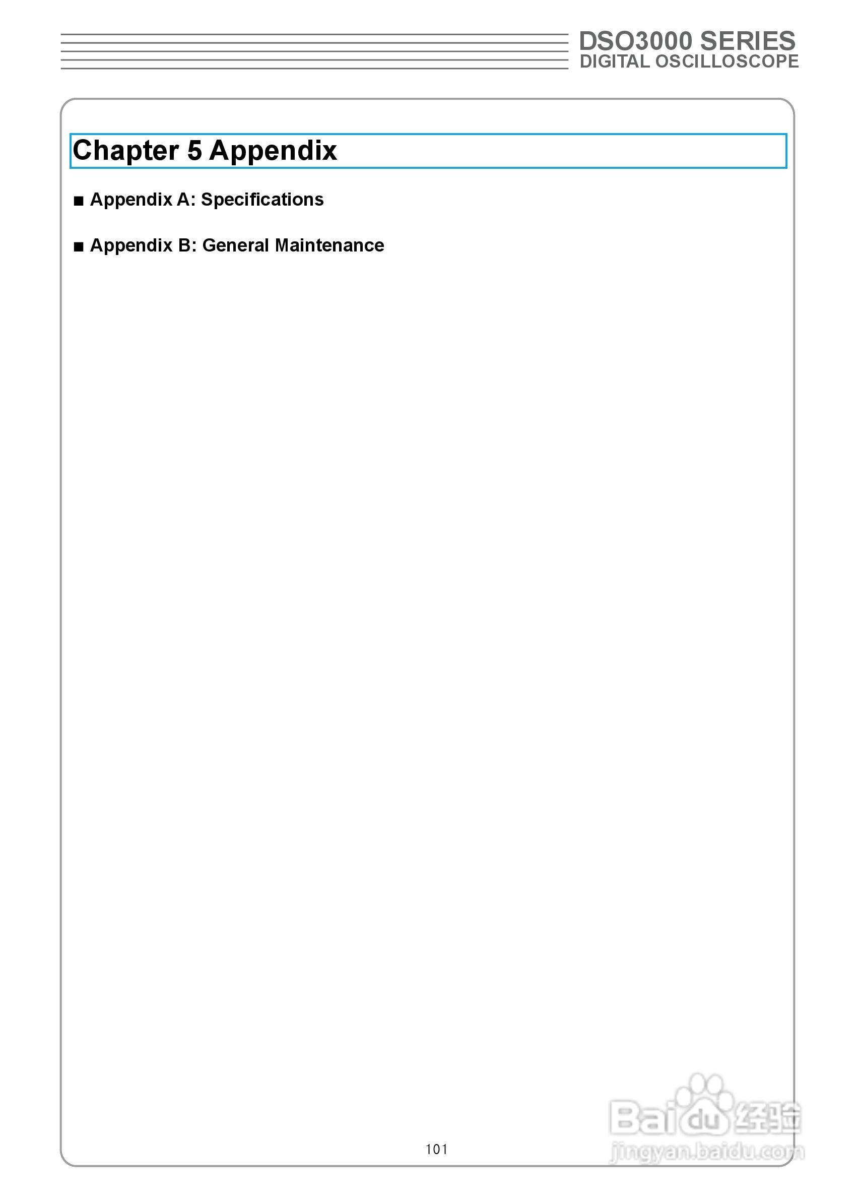 DSO3064型 4通道示波器使用说明书:[11]