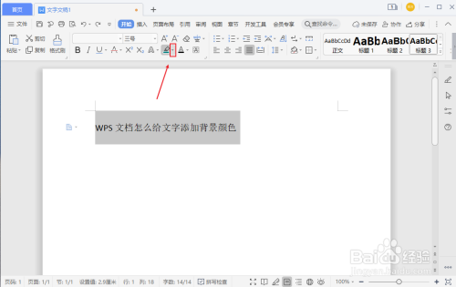 e6ae36066b0192ddd329f2451a87031c98c0f0c3.jpg?x-bce-process=image%2Fresize%2Cm_lfit%2Cw_500%2Climit_1