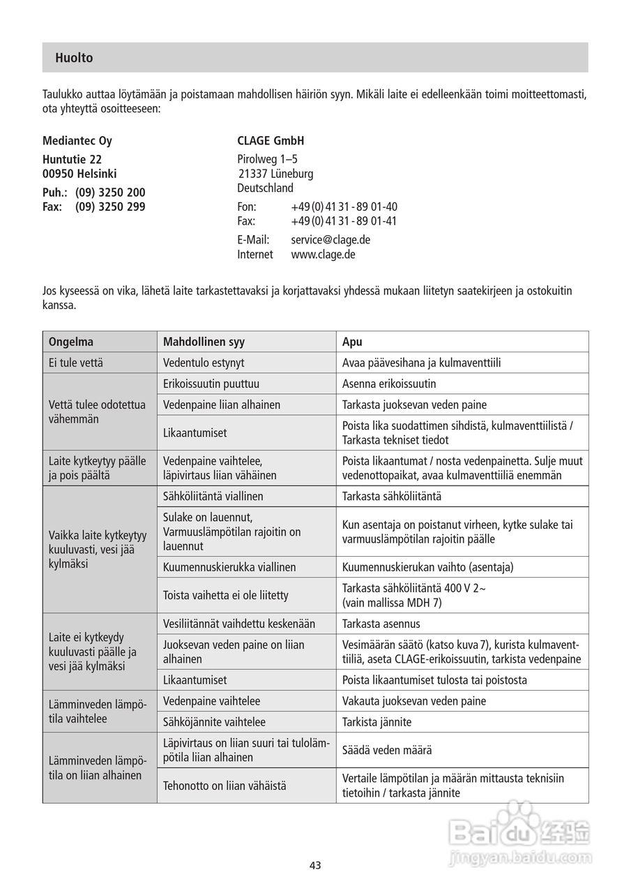 德国宝CLAGE MDH-6即热式电热水器使用说明书:[5]