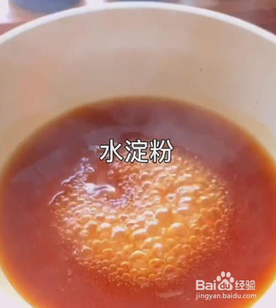 五福临门的做法