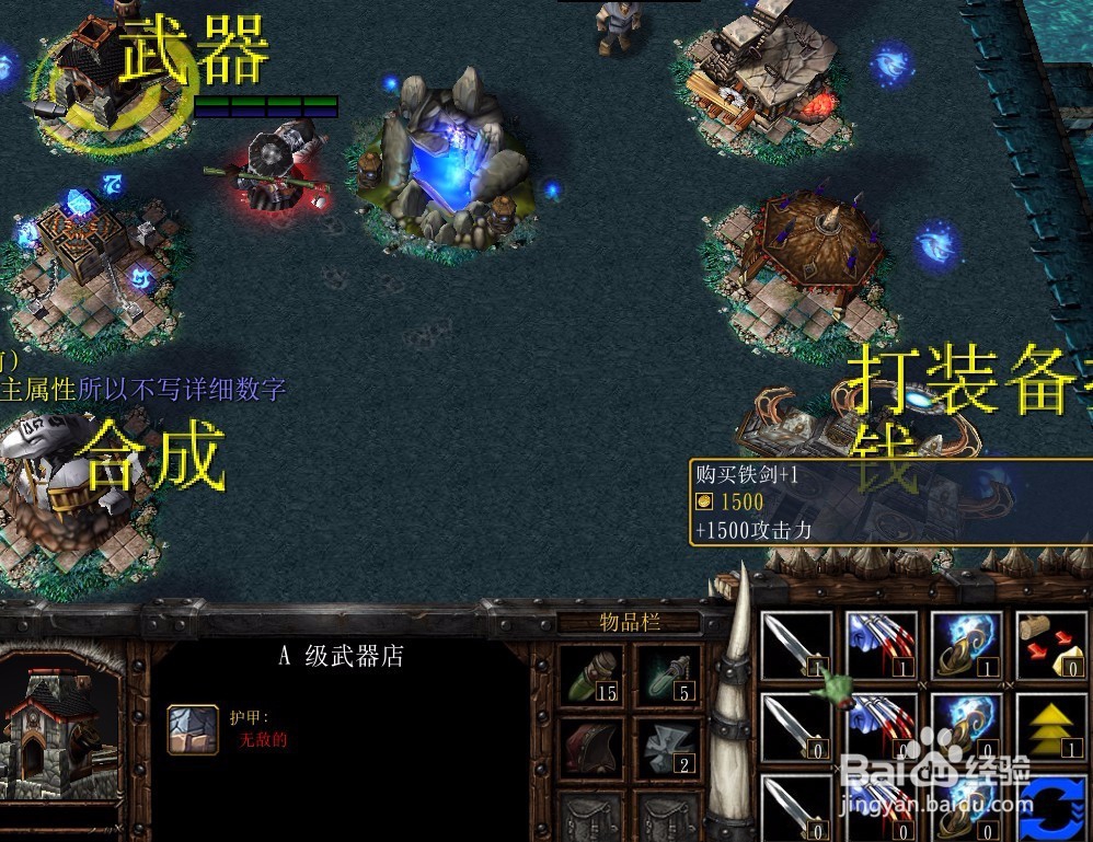 光环岛正式版攻略开局怎么玩怎么装备