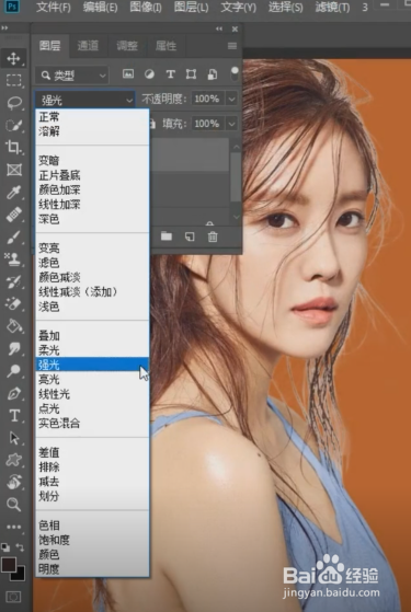 PS怎样去除抠图之后还存在的白边