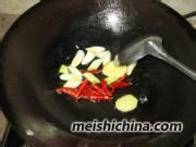 私家老碗鱼的做法